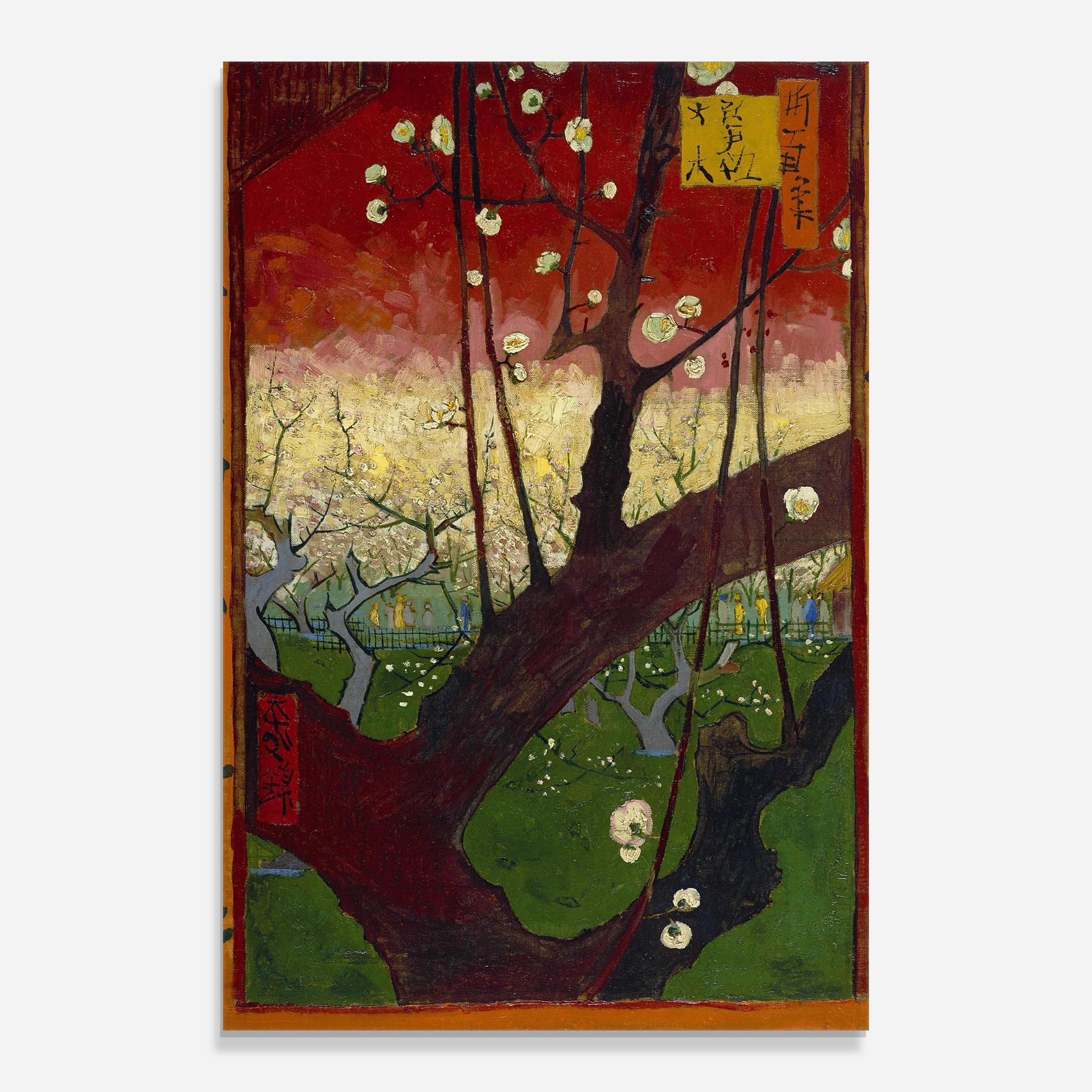 Glasbild Naar Hiroshige mockup 0